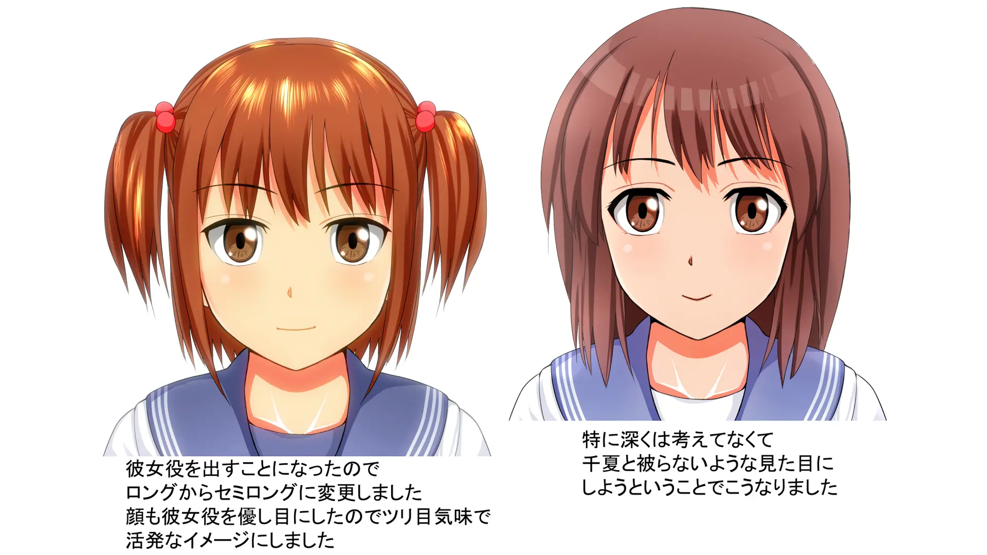 Sports Shoujo Netorare Rankou Gasshuku!! | 스포츠 소녀 네토라레 난교 합숙!!